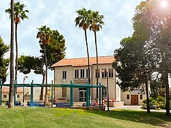 Picture of Gan Yavne