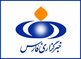 Picture of Fars News Agency