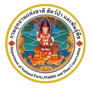 Picture of Department of National Parks, Wildlife and Plant Conservation