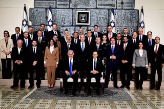 Picture of Cabinet of Israel