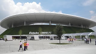 Picture of Estadio Akron