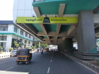 Picture of Kalamassery
