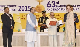 Picture of National Film Award – Special Jury Award