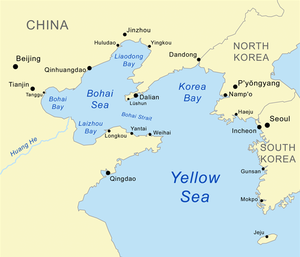 Picture of Yellow Sea