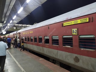 Picture of North East Express