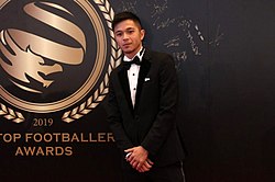 Picture of Chan Siu Kwan