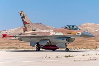 Picture of Nevatim Airbase
