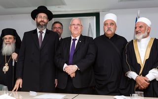 Picture of Rabbi
