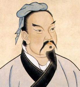 Picture of Sun Tzu