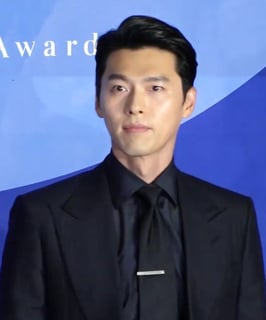 Picture of Hyun Bin