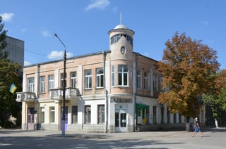 Picture of Tokmak