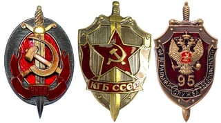 Picture of NKVD
