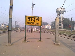 Picture of Dadri
