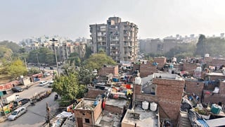 Picture of Patparganj