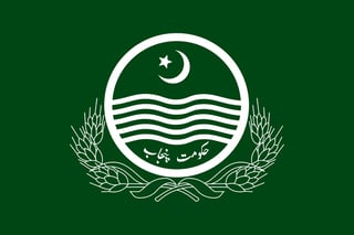 Picture of Provincial Assembly of Punjab Province