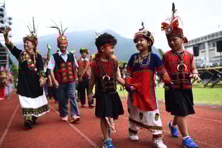 Picture of Taiwanese indigenous peoples