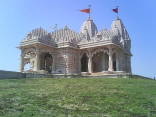 Picture of Mundra