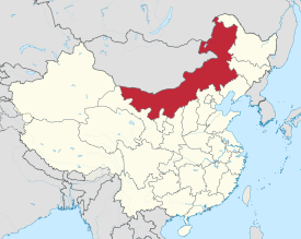 Picture of Inner Mongolia