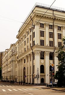 Picture of Supreme Court of Russia