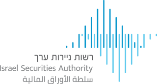 Picture of Israel Securities Authority