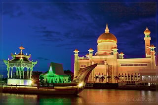 Picture of Bandar Seri Begawan
