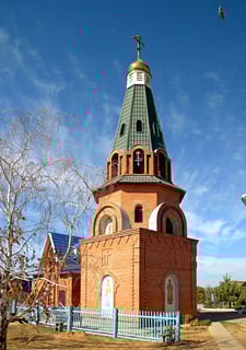 Picture of Kharabali