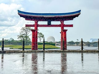 Picture of Japan Pavilion