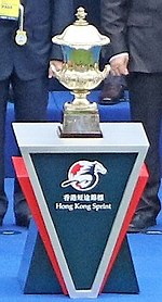 Picture of Hong Kong Sprint