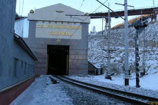 Picture of Severomuysky Tunnel