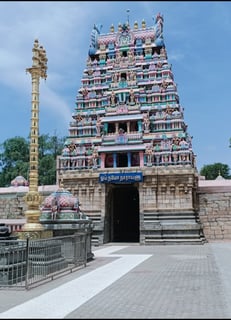 Picture of Ariyalur