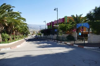 Picture of Ghajar