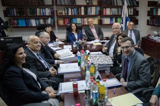 Picture of Judicial Selection Committee