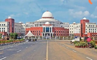 Picture of Jharkhand Legislative Assembly