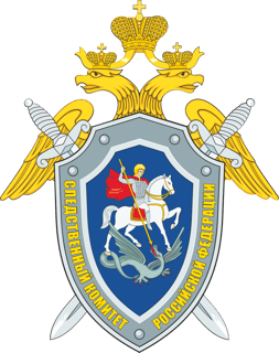 Picture of Investigative Committee of Russia