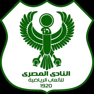 Picture of Al Masry SC