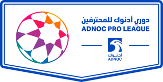 Picture of UAE Pro League