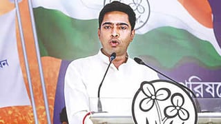 Picture of Abhishek Banerjee