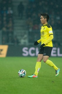 Picture of Yuya Kubo