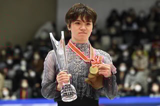Picture of NHK Trophy