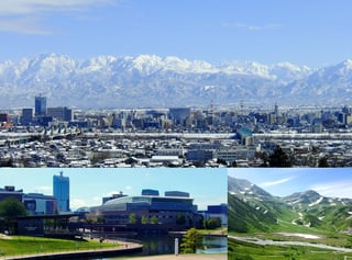 Picture of Toyama