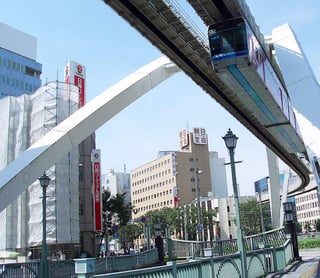 Picture of Chiba