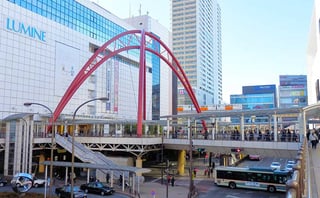 Picture of Tachikawa