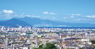 Picture of Oita