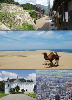 Picture of Tottori