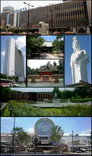 Picture of Kurume