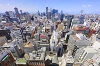 Picture of Nagoya