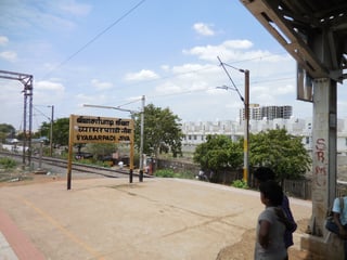 Picture of Vyasarpadi