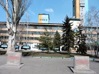 Picture of Myrnohrad