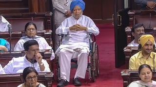 Picture of Manmohan Singh