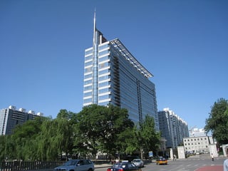Picture of International Department of the Central Committee of the Chinese Communist Party